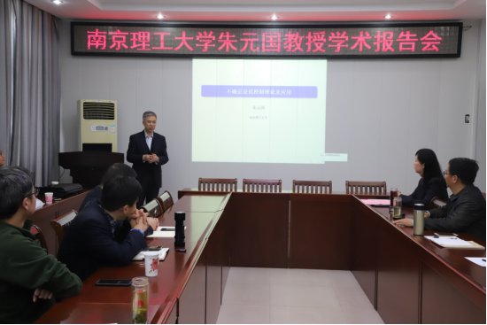 kjcxxk@xynu.edu.cn