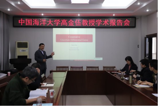 0376-6393586 邮箱