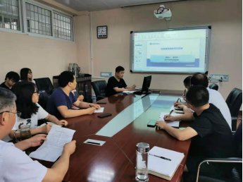 应化学化工玩加电竞官网最新版下载邀请