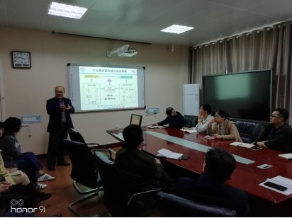 应化学化工玩加手机版下载新人权益邀请