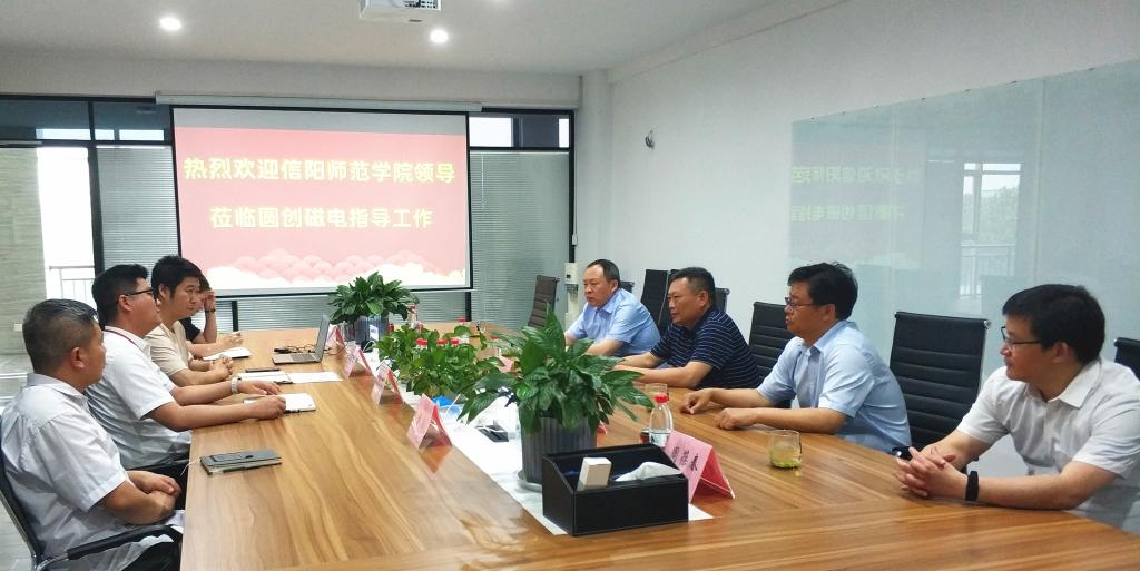 监察专员李荣胜带领科学技术处