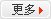 日本理学 SmartL...