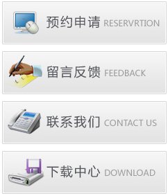 日本理学 SmartL...