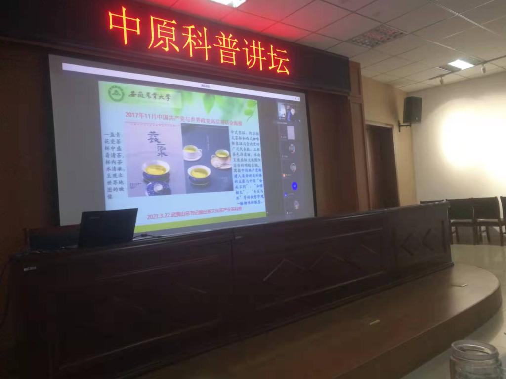 河南省信阳市南湖路237号 邮编