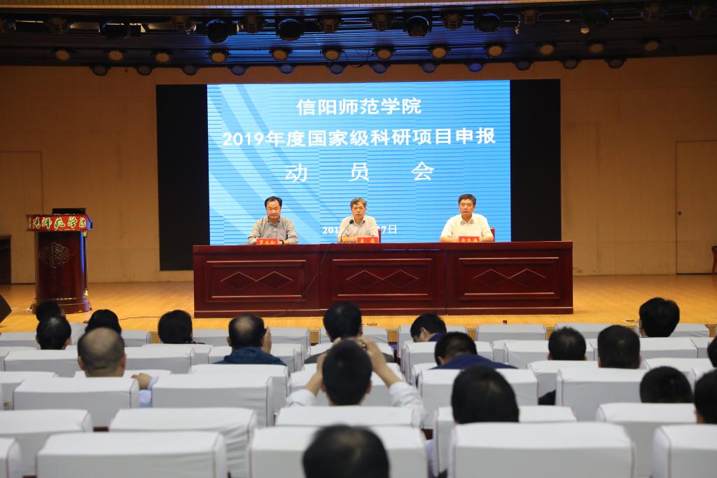 玩加电竞官网
