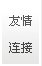 玩加电竞官网