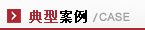玩加电竞官网