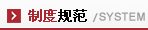 信阳师范学大学 版权所有©2004-