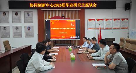 玩加手机版下载新手怎么玩●建筑节能材